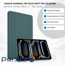 Чохол до планшета BeCover Tri Fold Soft TPU Silicone Apple iPad Pro 11" M5 2025 Dark Green (715991)
