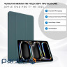 Чохол до планшета BeCover Tri Fold Soft TPU Silicone Apple iPad Pro 11" M5 2025 Dark Green (715991)