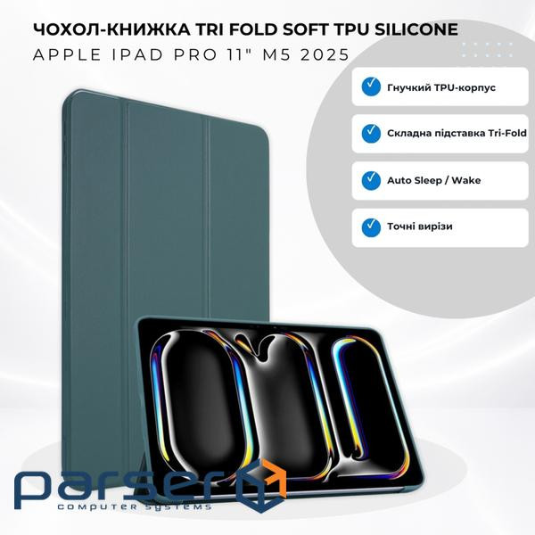 Чохол до планшета BeCover Tri Fold Soft TPU Silicone Apple iPad Pro 11" M5 2025 Dark Green (715991)