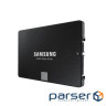 SSD SAMSUNG 870 EVO 500GB 2.5" SATA III (MZ-77E500BW)