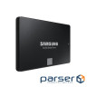 SSD SAMSUNG 870 EVO 500GB 2.5" SATA III (MZ-77E500BW)