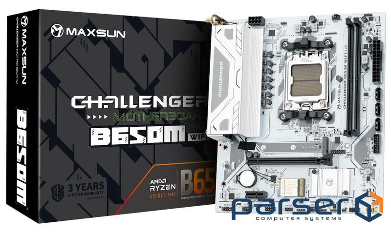Материнська плата AM5 Maxsun eSport B650M WIFI6 ICE, B650, 2xDDR5, Int.V (MS-ESPORT B650M WIFI6 ICE)