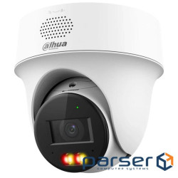 IP видеокамера Dahua Dahua DH-IPC-PT1439H-PV 4МП (2.8мм)