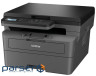 Багатофункціональний пристрій Brother DCPL2600DYJ1