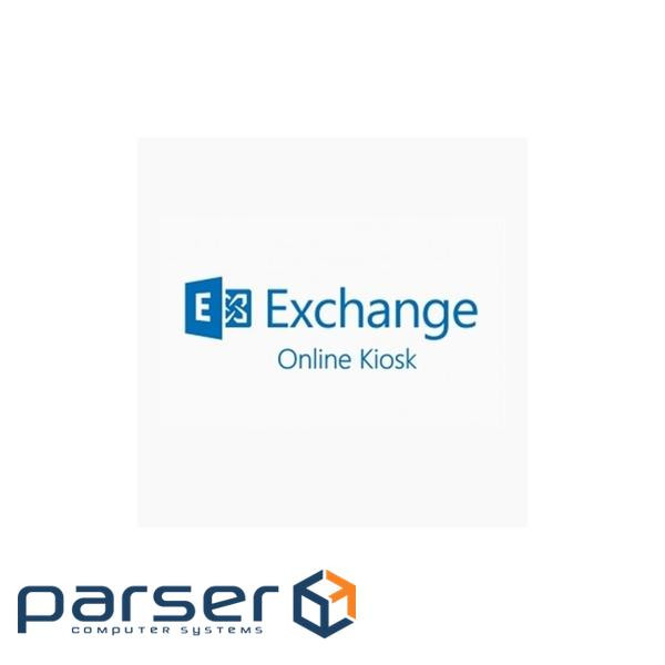 Офісний додаток Microsoft Exchange Online Kiosk P1Y Annual License (CFQ7TTC0LH0L_0001_P1Y_A)