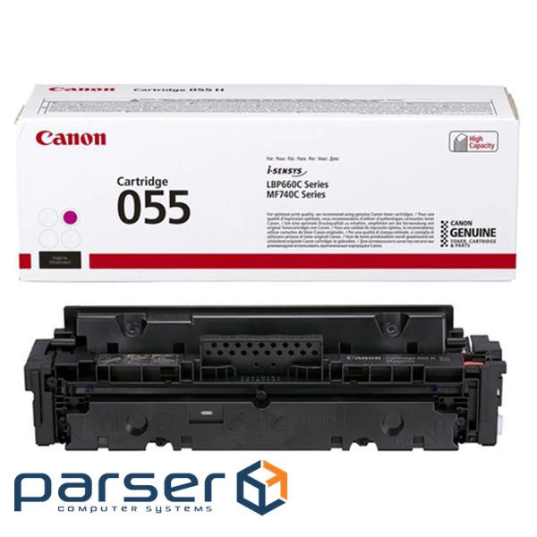 Картридж FREE Label Canon 055 magenta (FL-055M)