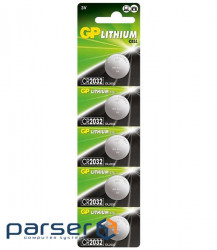 Battery GP Lithium CR2032 5pcs/pack (CR2032-8C5)