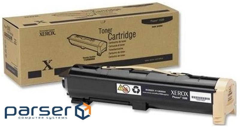 Тонер-картридж Xerox AL C8030 / 8035/8045/8055/8070 Cyan 15К (006R01702)