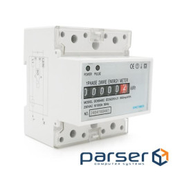 Однофазний електричний лічильник DDS546C, на DIN-рейку 4P, 220 В, 100 А, однотарифний 