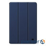 Чохол до планшета Armorstandart Smart Case Lenovo Idea Tab Blue (ARM88099)