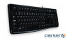 Logitech Keyboard K120 [DE] black (920-002489)