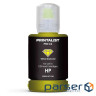 Чорнило Printalist HP 140г Yellow (PL-INK-HP-Y)