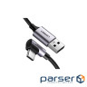 Дата кабель USB 2.0 AM to USB-C 0.5m 3A US284 90 corner black Ugreen (50940)
