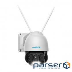IP-камера REOLINK RLC-523WA