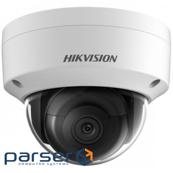 IP камера Hikvision купольна DS-2CD2135FWD-IS (2.8мм)