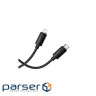 Дата кабель USB-C to Lightning 1.0m PD30W silicone BX123 Leya black BOROFONE (6941991124174)