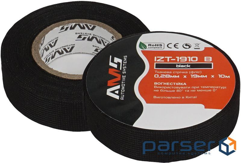 Ізолента тканинна (лавсан) AMS IZT-1910 BF ціна за 1шт (YT33293) (YT33293)