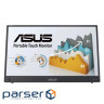 Портативний монітор ASUS MB16AHT Portable (90LM0890-B01170)