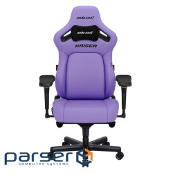 Ігрове крісло Anda Seat Kaiser 4 PVC Size L Violet (AD12YDDC-L-20-V-PV/C)