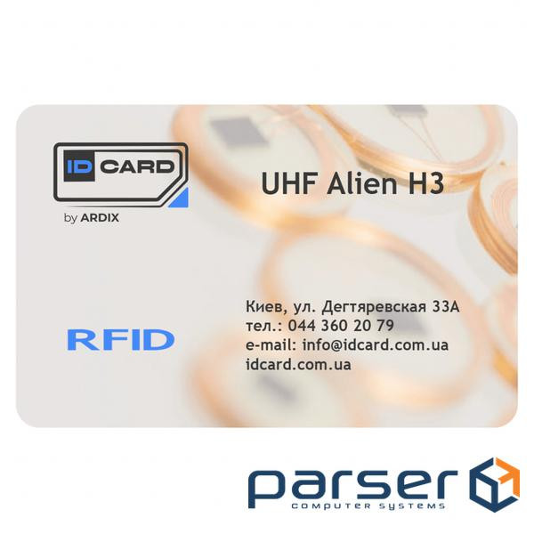 Смарт-карта IDCard UHF (чип Ucod8) white (01-024)