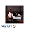 Навушники Beyerdynamic MMX 150 Wireless Arctic White (531810)