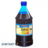 Чорнило WWM Epson StPro 7890/9890 1000г Light Cyan (E59/LC-4)