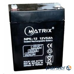 Accumulator battery MATRIX NP5-12 (12В, 5Ач)
