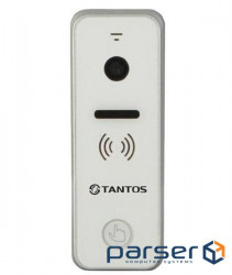 IP call panel Tantos iPanel 2 White
