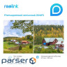 IP камера Reolink P430 (RLC-811A)