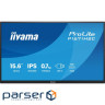 Монітор iiyama P1671HSC-B1