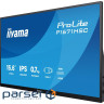 Монітор iiyama P1671HSC-B1