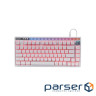 Клавіатура A4Tech Bloody AT75 USB RGB UA White (4711421002776)