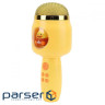 Караоке мікрофон Animals yellow (57049 yellow)