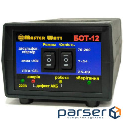 Десульфатуюче ЗУ БОТ-12 автоматичне для аккумулятора 12V (7-200Ah) (MF, WET,AGM,GEL,CA (MW-BOT-12)