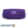 Акустична система JBL Charge 6 Purple (JBLCHARGE6PUR)