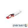 Module QSFP 40G ER4 2SM LC 40KM (QSFP-40G-ER4-40)