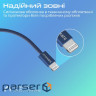 Дата кабель USB-C to Lightning 1.2m Promate (ecoline-ci120.navy)