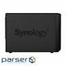 SYNOLOGY DiskStation DS220 + NAS Server
