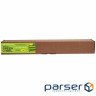 Тонер-картридж Patron Canon C-EXV49 Yellow Green Label (PN-CEXV49YGL)