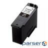 Картридж чорний TS7640i, TS7740i CANON PG-485 (6203C001AA)