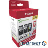 Картридж Canon PG-540 Multipack PG-540L*2/CL-541XL 2xBK, Color + GP-501 Glossy Paper (5224B015)