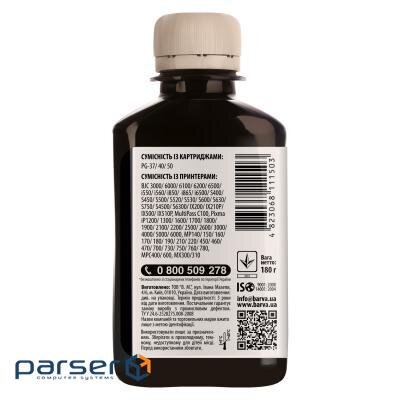 Чорнило Barva CANON PG-40 180г BLACK (C40-080)