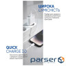 Зарядний пристрій Armorstandart AMHJ83 20W USB-C White + cable USB-C to USB-C (ARM77725)