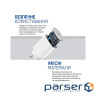 Зарядний пристрій Armorstandart AMHJ83 20W USB-C White + cable USB-C to USB-C (ARM77725)