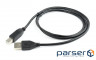 Кабель USB 2.0 AМ/BМ, 1.0 м, преміум (CCP-USB2-AMBM-1M)