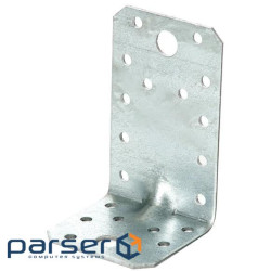 Угольник с усиленным ребром APRO 70х70х55х2.0 (10 шт)