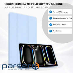 Чохол до планшета BeCover Tri Fold Soft TPU Silicone Apple iPad Pro 11" M5 2025 Light Blue (715993)
