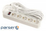 Power strip extension POWERPLANT JY-1056/ 7 White 7м (PPSA10M70S5)