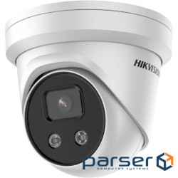 4Мп IP AcuSense DarkFighter Hikvision DS-2CD2346G2-IU(С) (2.8мм ) (DS-2CD2346G2-IU(С) (2.8мм))
