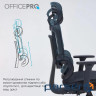 Офісне крісло OfficePro Skyline OC680B Black